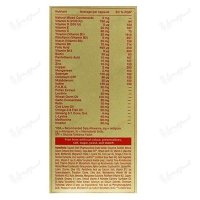 کپسول مولتی ویتامین امگا اچ 3 30 عددی